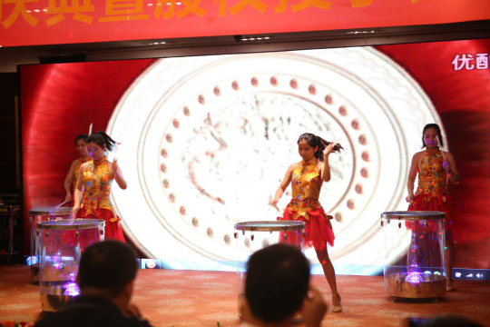 圖片4 圖片4